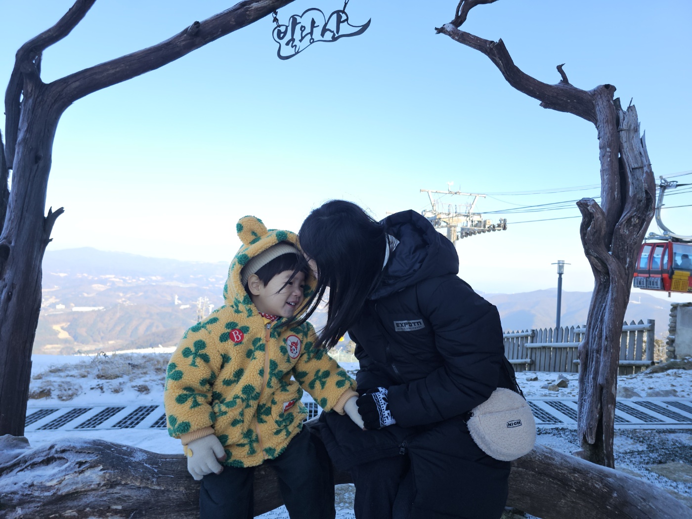 [발왕산 케이블카 도착지점&amp;#44; 모나파크]