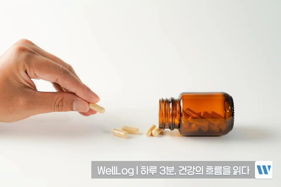 포스파티딜세린 복용법 부작용