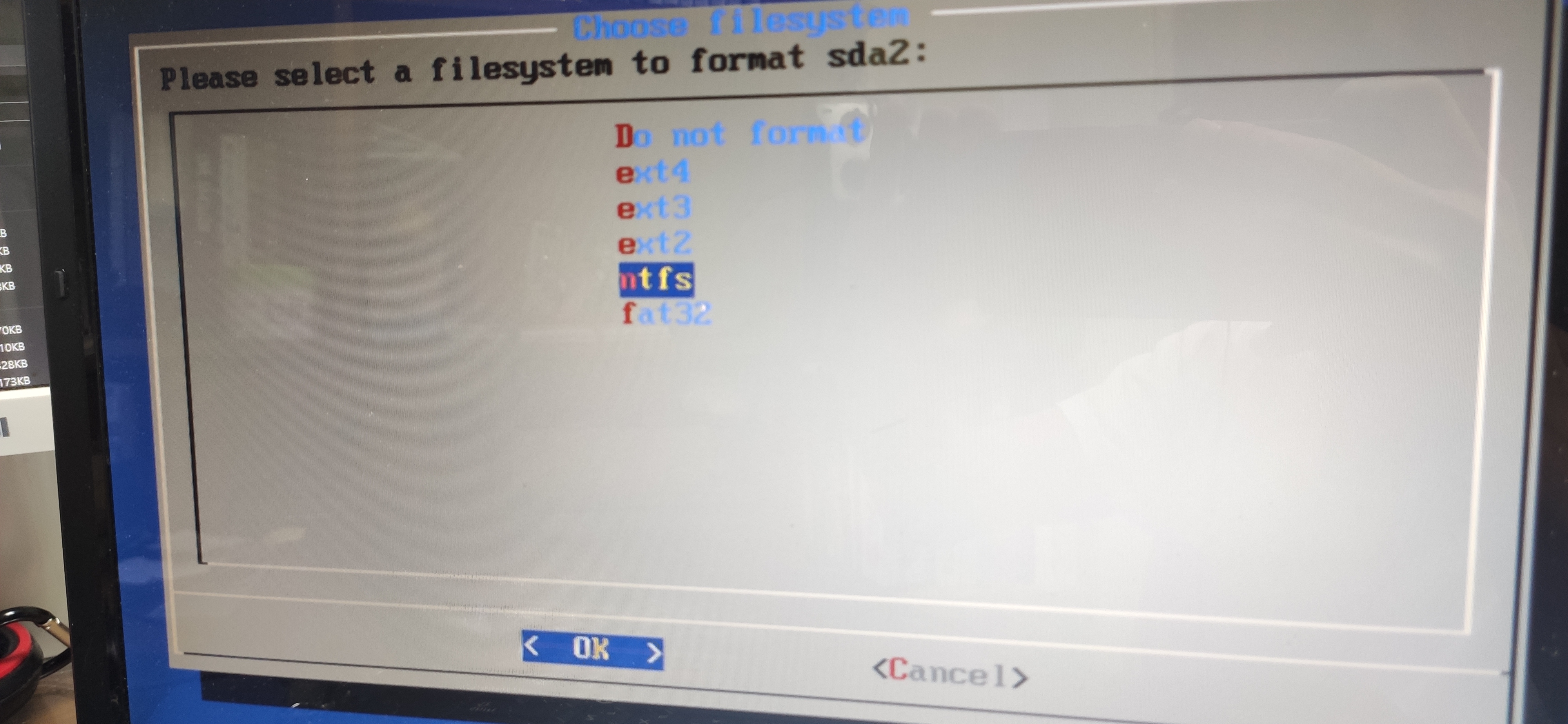 포멧 선택 화면