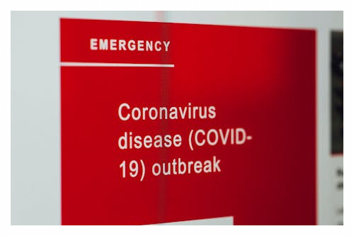 코로나 예방접종 비용 마무리 안내