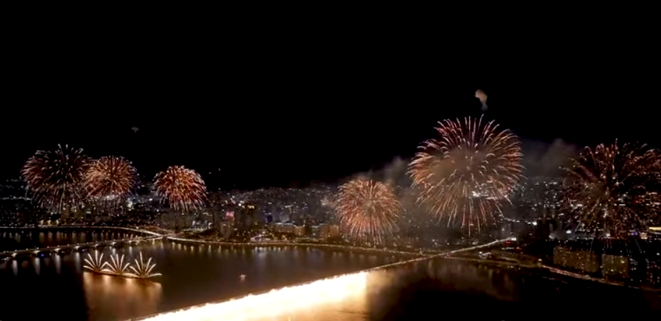 2025 서울세계불꽃놀이축제