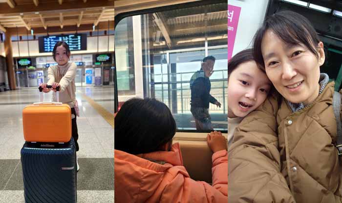 안동역에서 출발, 출발하는 기차 밖 아빠의 모습, 아마와 나