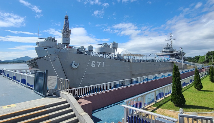 김포함상공원 군함