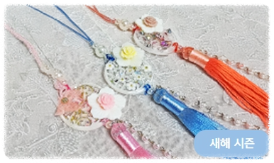 ‘24~’25/윈터페스타/서울빛초롱축제/크리스마스/광화문마켓