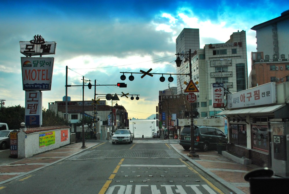 해운대 미포항 풍경