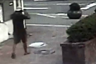 강화도 연쇄 실종 미제 사건