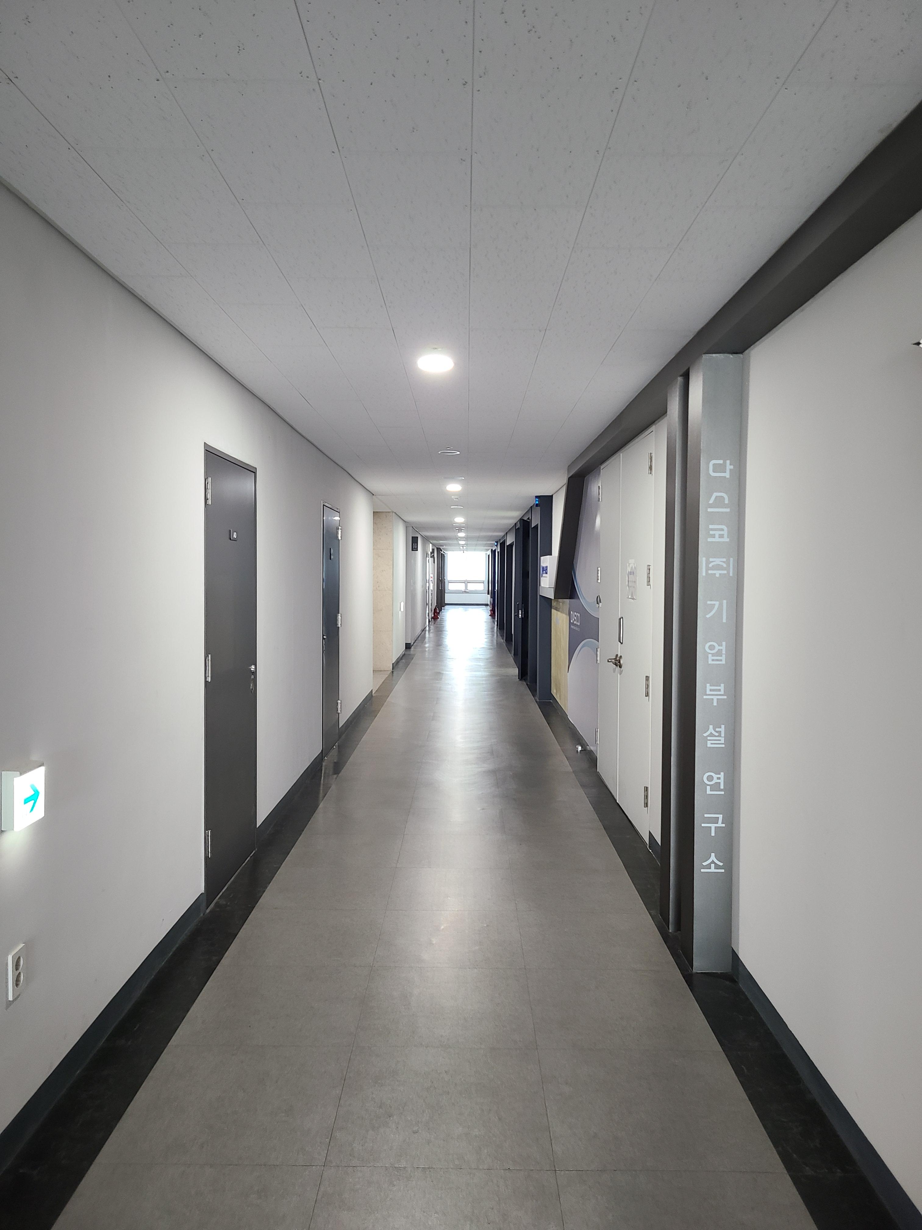 H비즈니스파크 섹션오피스12