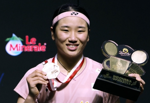 코리아오픈 배드민턴 대회