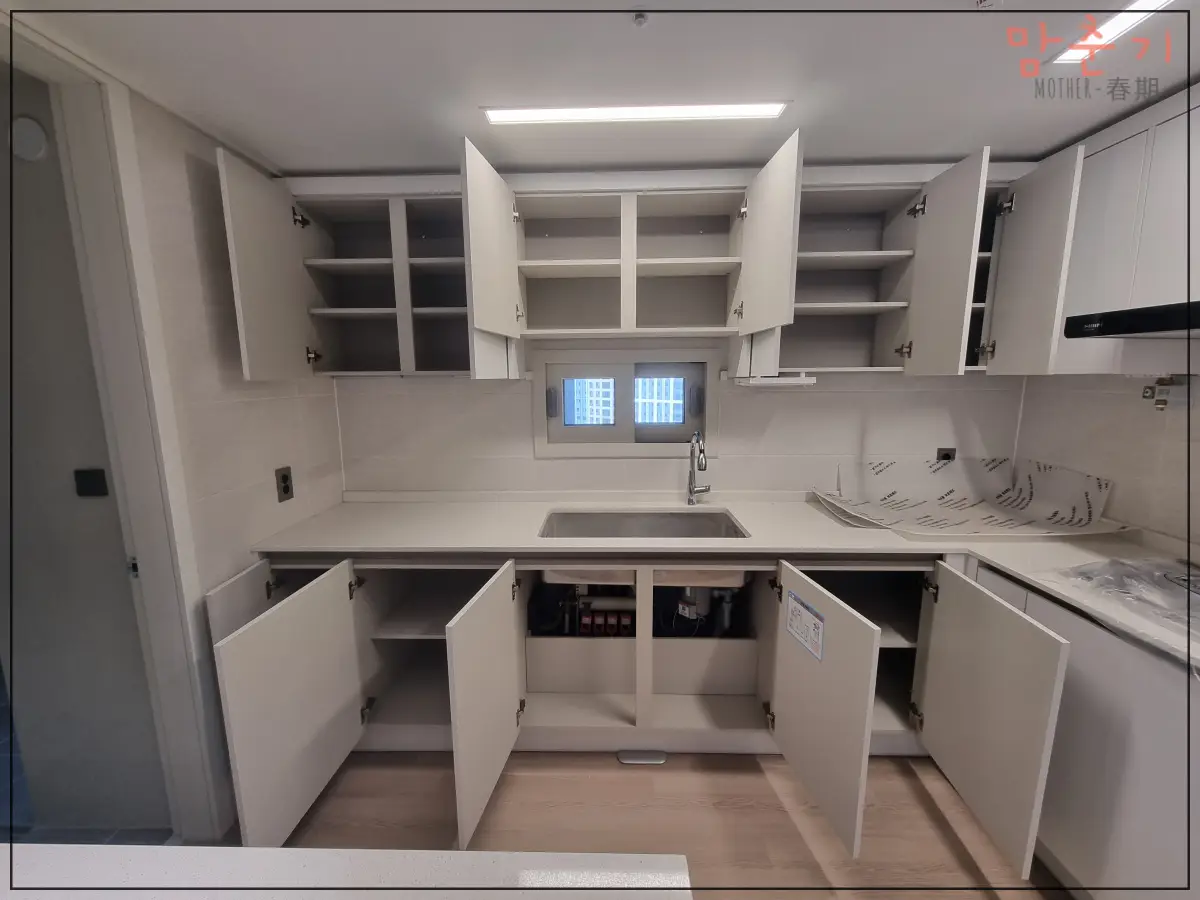 이사전해야할것-짐배치구상-부엌-수납공간확인