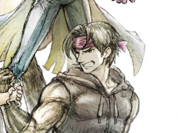 최종편 - 힘의 던전(마사루) 타이틀 이미지