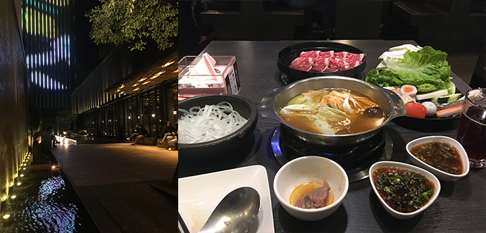 칭징저훠궈
