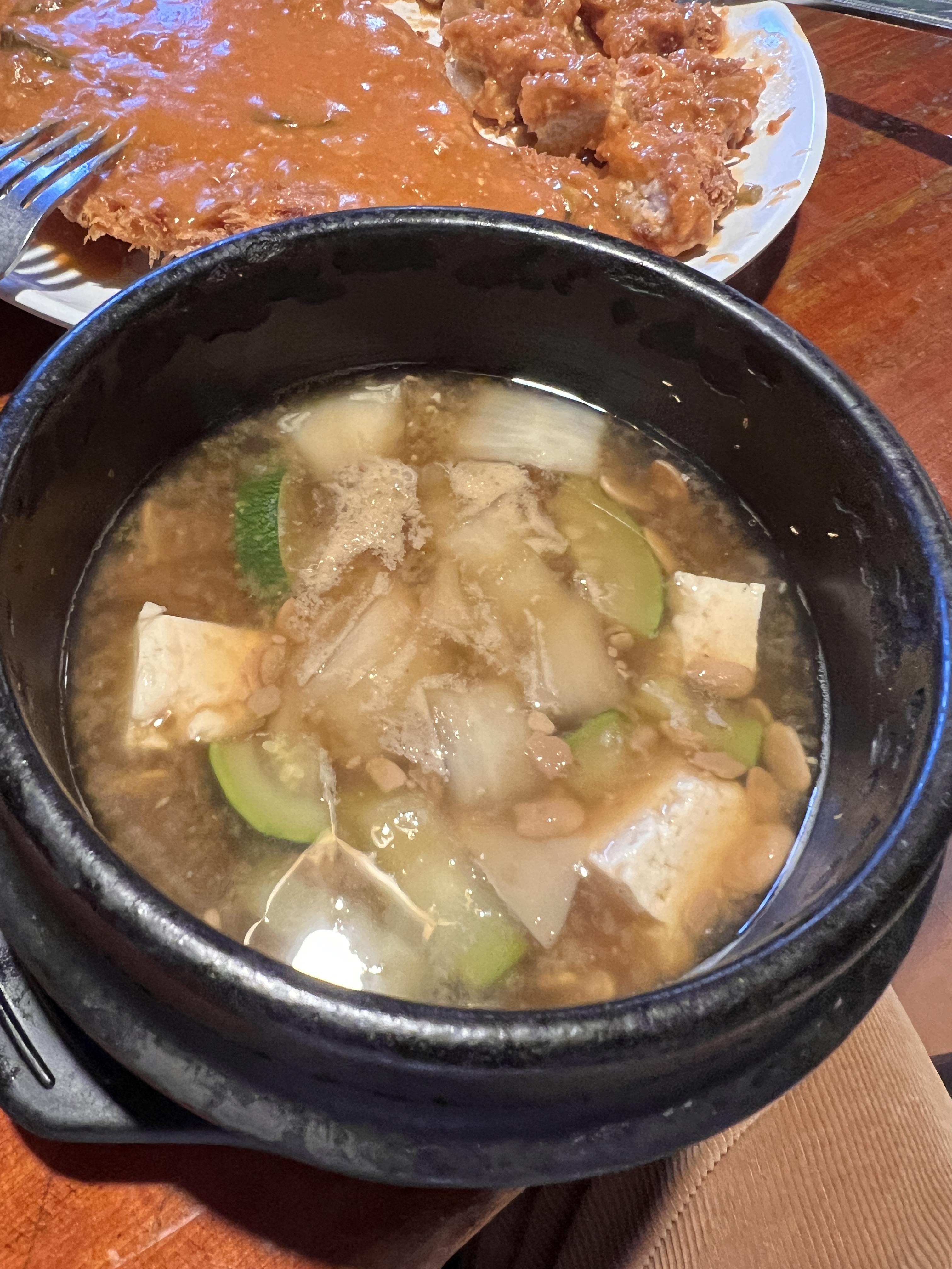 옛날 된장찌개 맛!