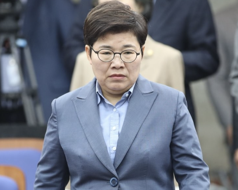 임이자 여담