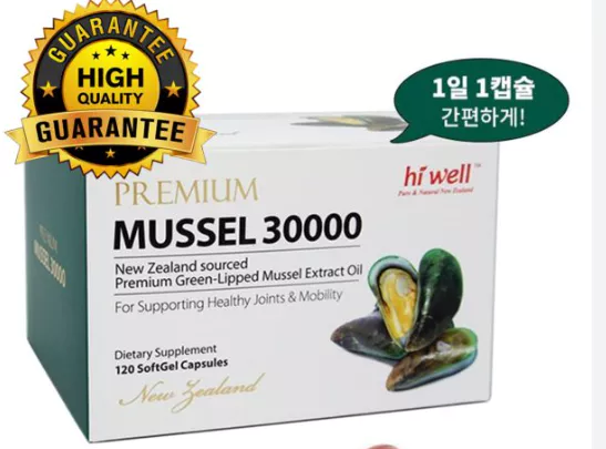 초록입홍합-효능-부작용-건강