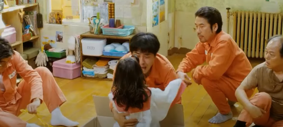 7번방의 선물