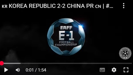 eaff-football