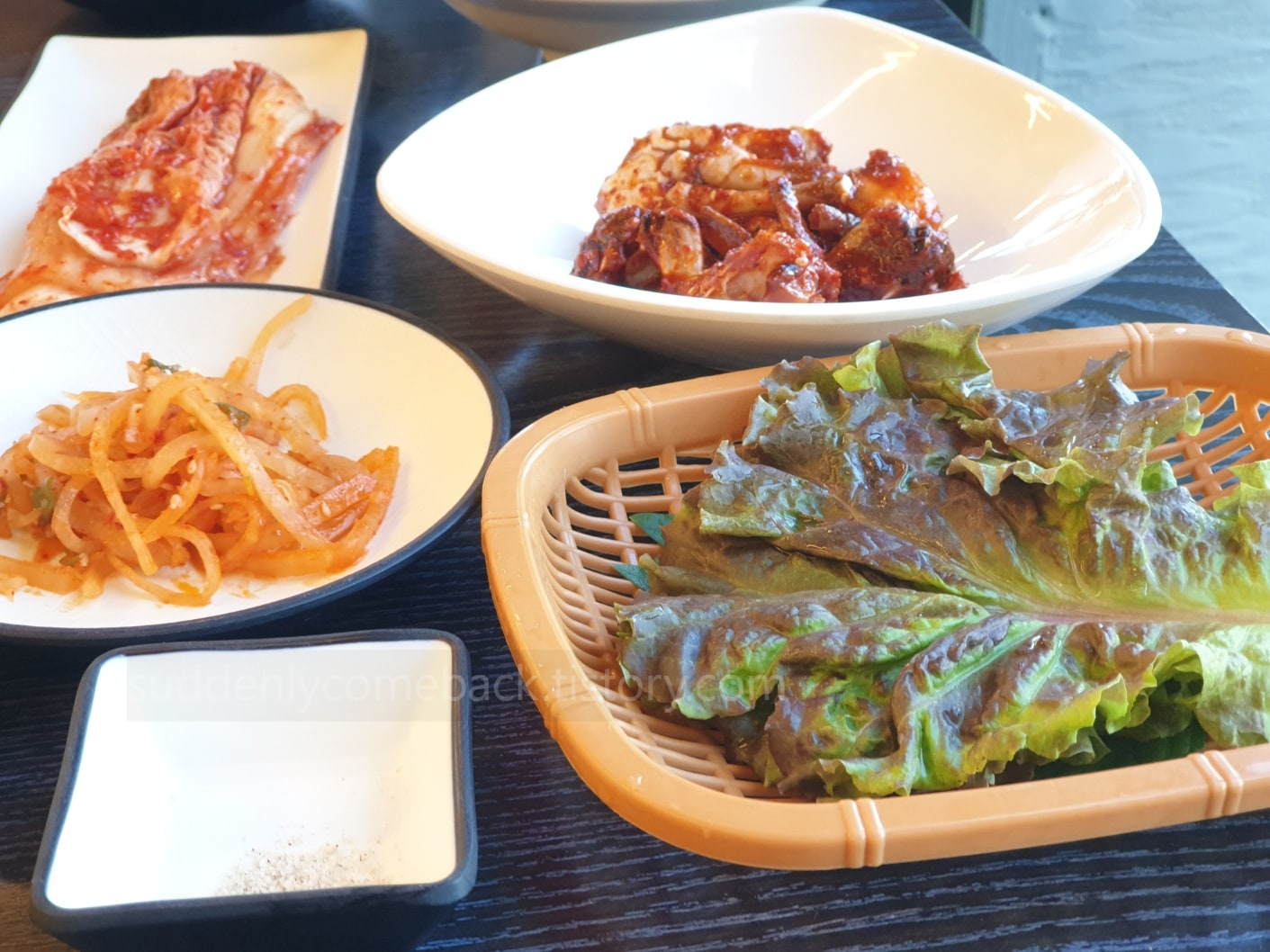 쌈-밑반찬