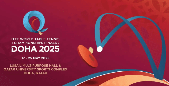 세계탁구선수권대회