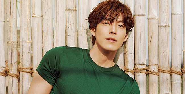 김우빈