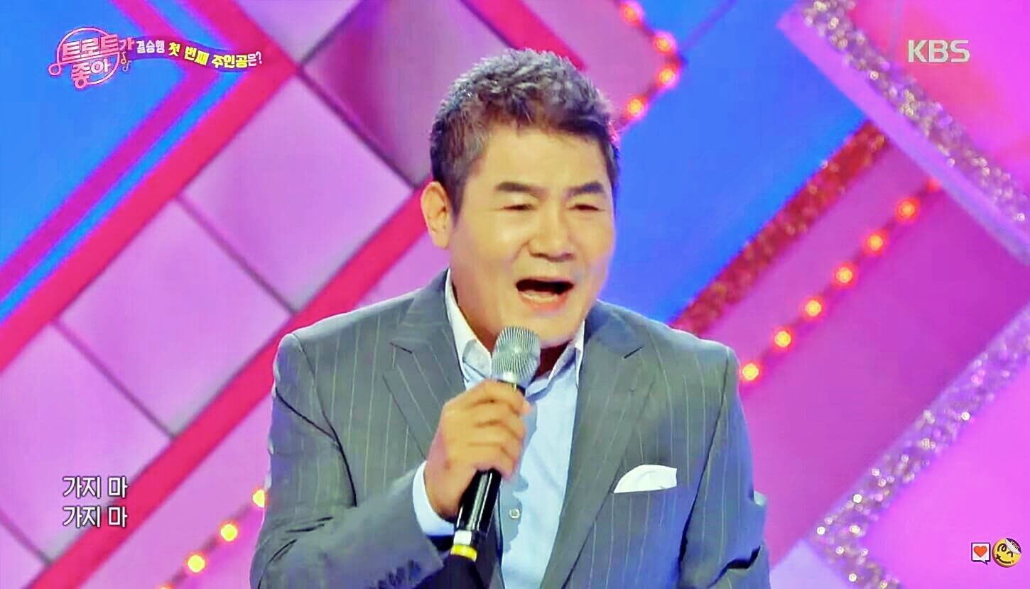 안동역에서 진성노래