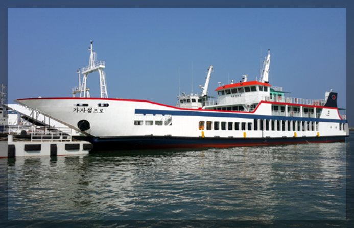 삽시도 배편 예약