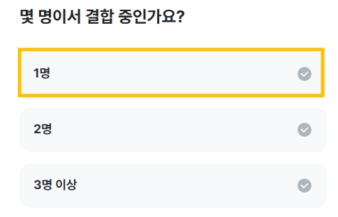 아이폰16과 갤럭시S24 휴대폰 가격 비교