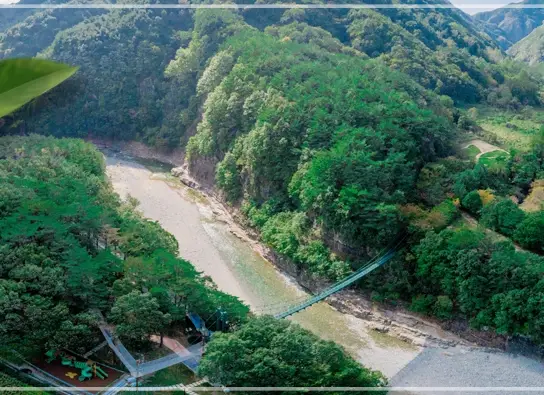 영덕-산성계곡-생태공원-어드벤처-예약-이용-요금