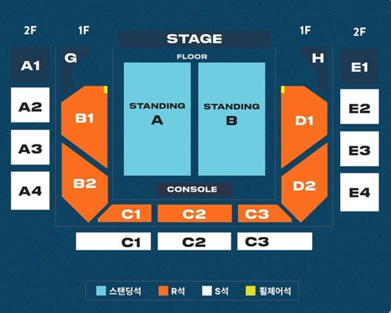 제이크-내한-좌석