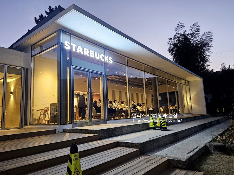 양산 통도사 스타벅스 주차 매장 특징 베이커리 솔직 후기