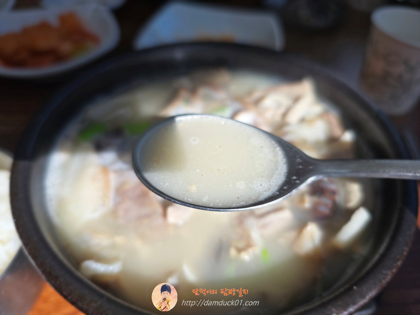 순대국