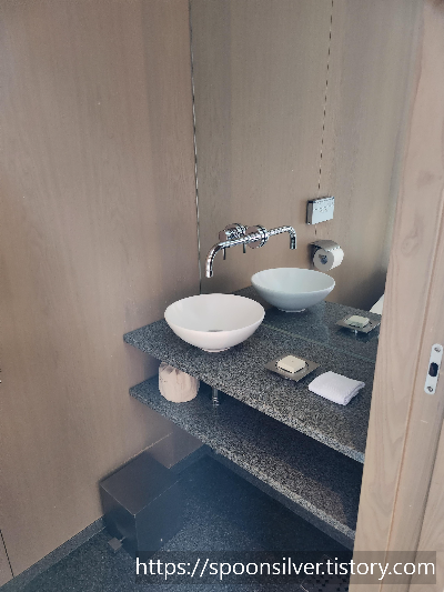 파크하얏트부산