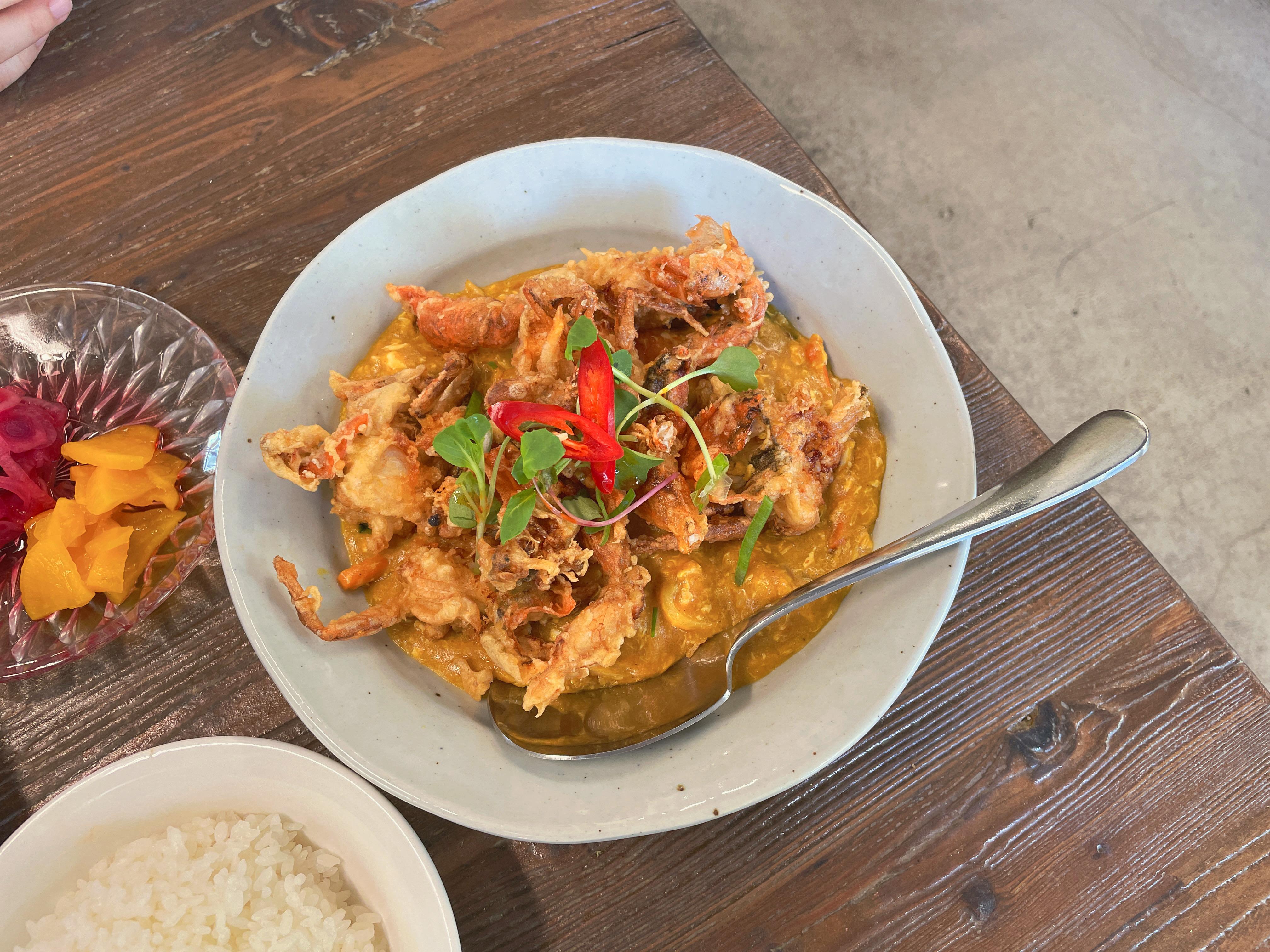 맛나고 맛난 포레디 푸팟퐁커리