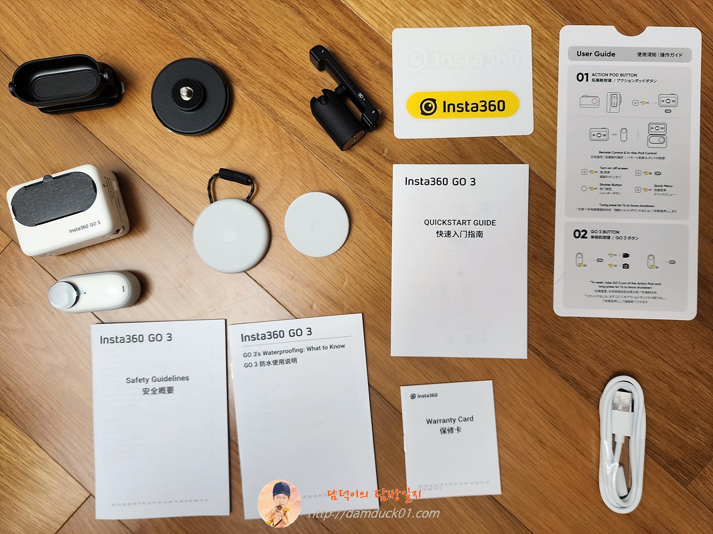 Insta360 GO 3