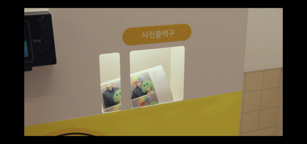 패밀리 10회 줄거리 내용