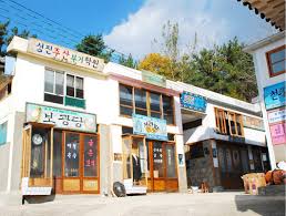 여름 경주 가볼만한곳 베스트 10 후기