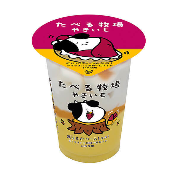 2024년 10월 일본 편의점 디저트 신상품 추천 세븐일레븐 로손 패밀리마트