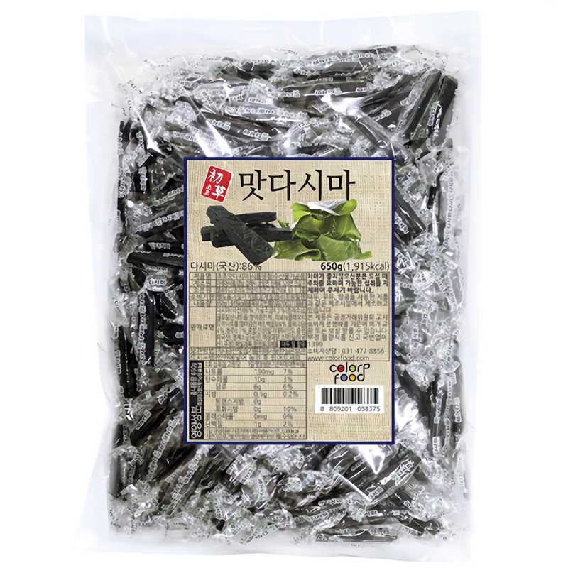 다시마 젤리 맛 비교