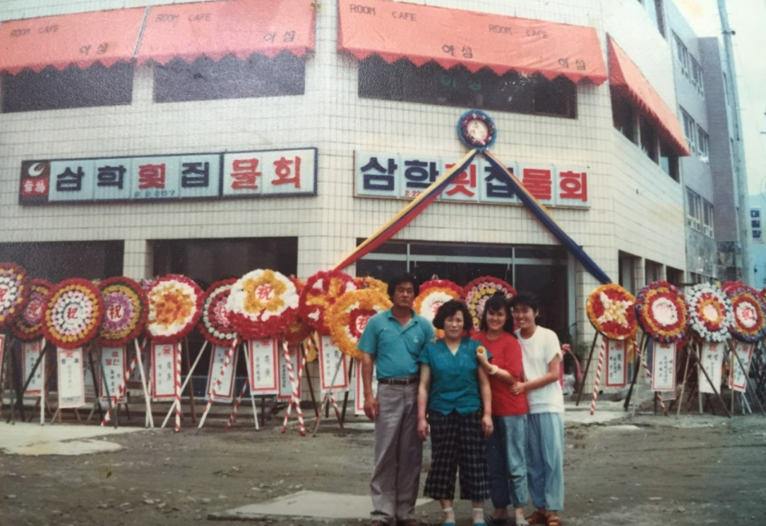 전현무계획2 사천 물메기탕 위치 및 정보
