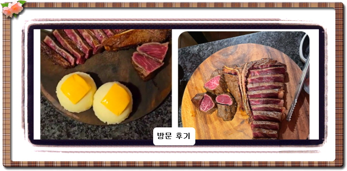 올 어바웃 K-밥 한국식 바비큐 5회