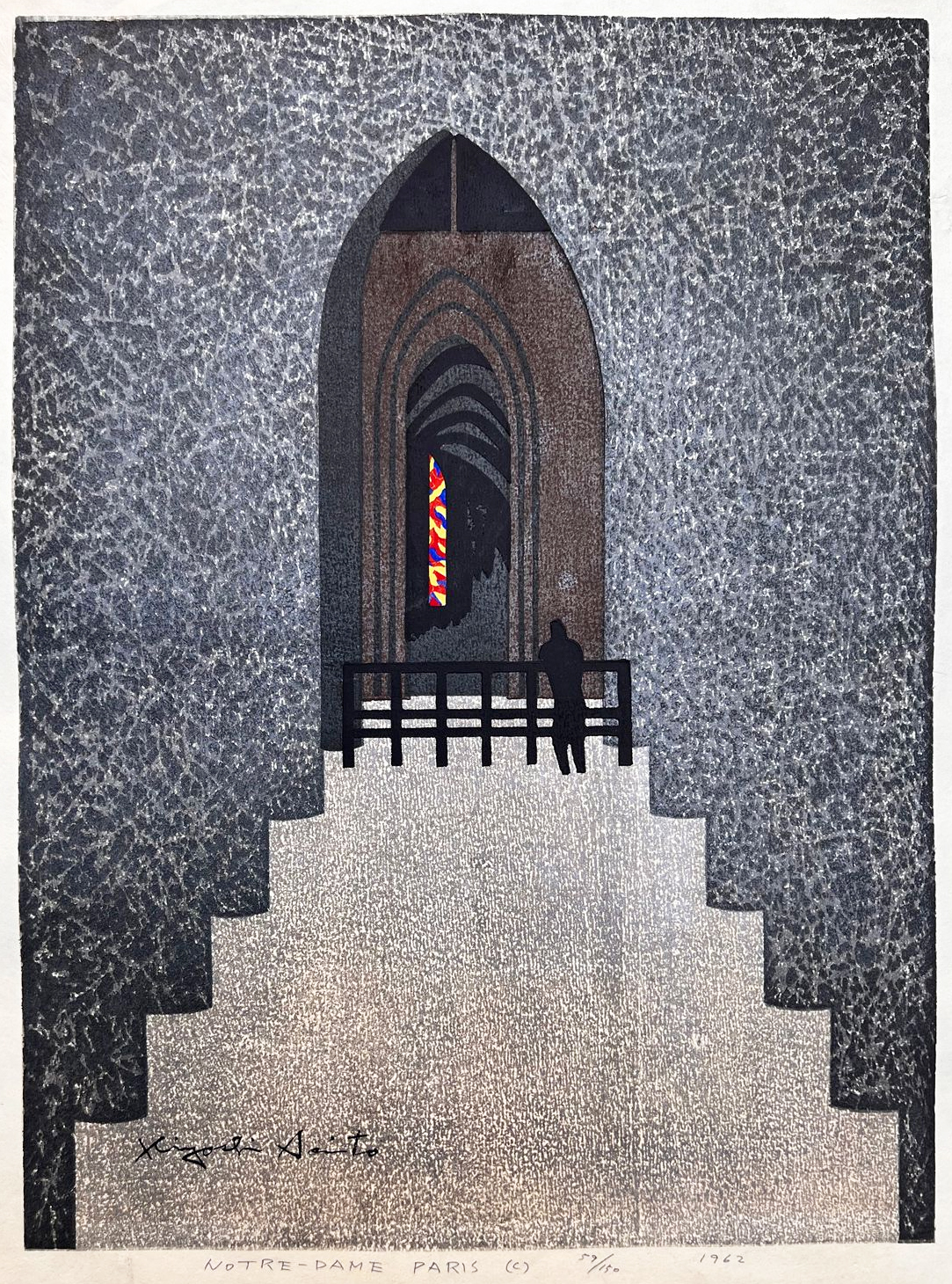 사이토 기요시(Saito Kiyoshi), 일본, 예술가, 1907-1997