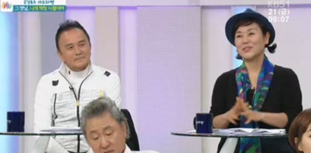 “장정희와 개그맨 배영만│초등학교 동창의 우정”