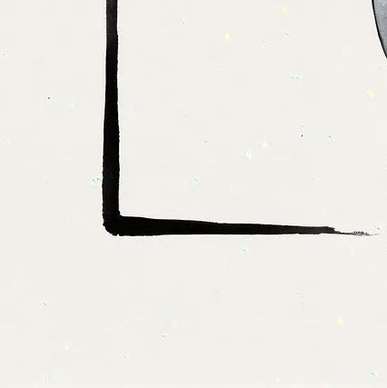 배우자 출산휴가 지원금 신청