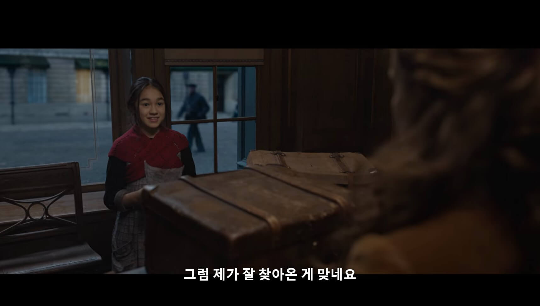 어린아이-찾아오는-장면