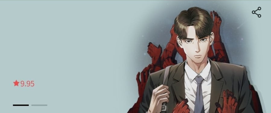 운명을보는회사원