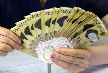 광명시-민생안정지원금