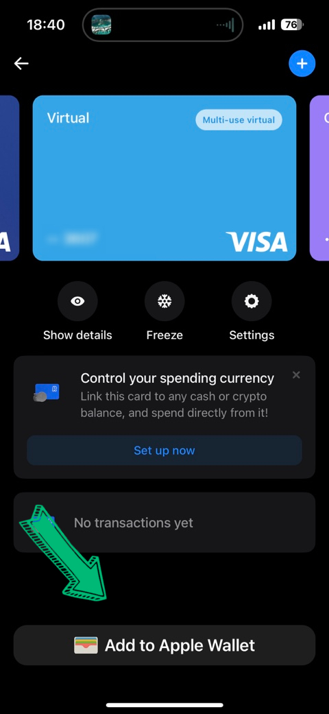 애플페이 사용법 15