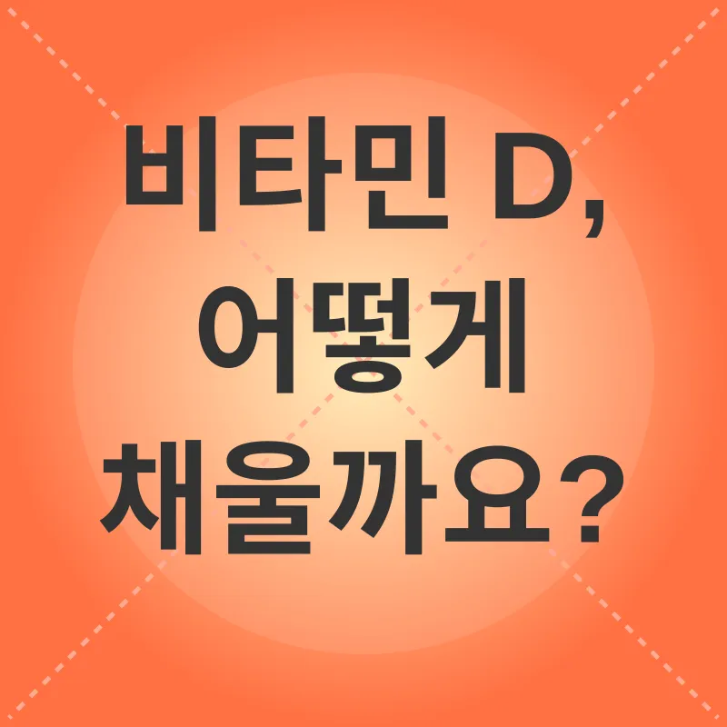 고양이 피부병_1_subsection