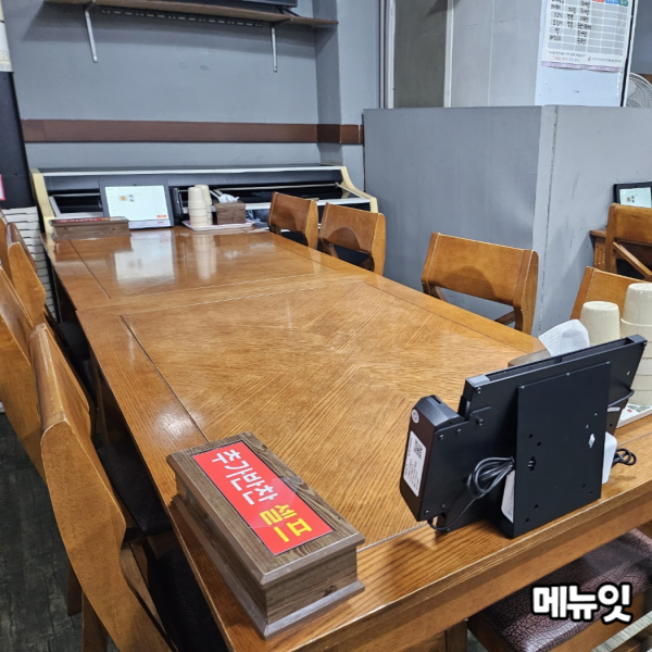 충남 태블릿메뉴판