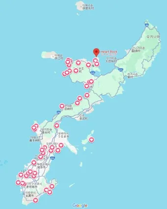 2025 오키나와 여행 핫플 명소 중심 코스 추천 일정_16