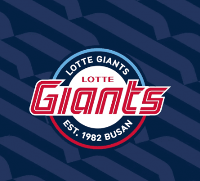 사격 박하준 시구 경기